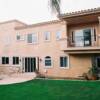 Imperial Beach Homes- Exterior/Interior